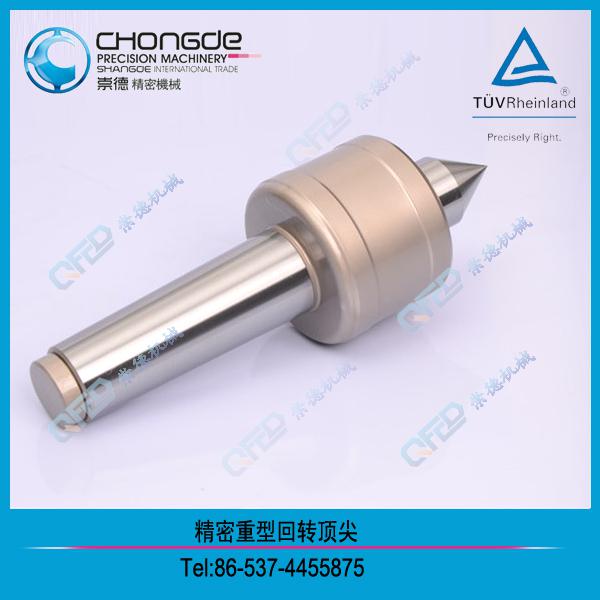 �������ͻ��D(zhu��n)피⣨��(sh��)�ؙC(j��)�����ã�