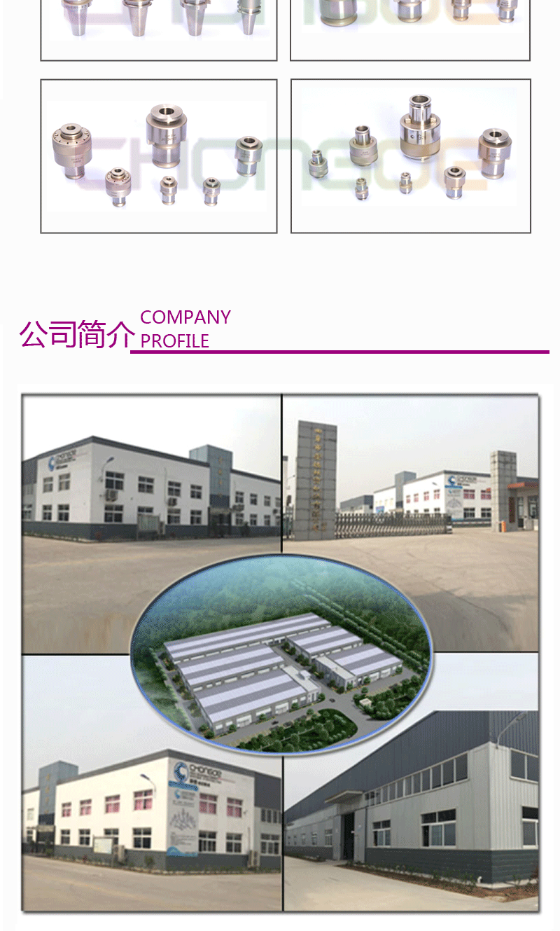 攻絲刀柄模版_06