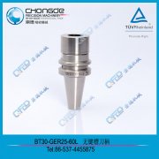 ��̙Cе���ã�NBT�o�I�۸��ٵ���