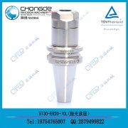 �S���������� ER㊊A�^���� /BT40-ER20-150