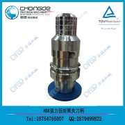 CNC��(sh��)�ص��� ���sʽ����BT HSK/A-SHR HSK/E-SHR